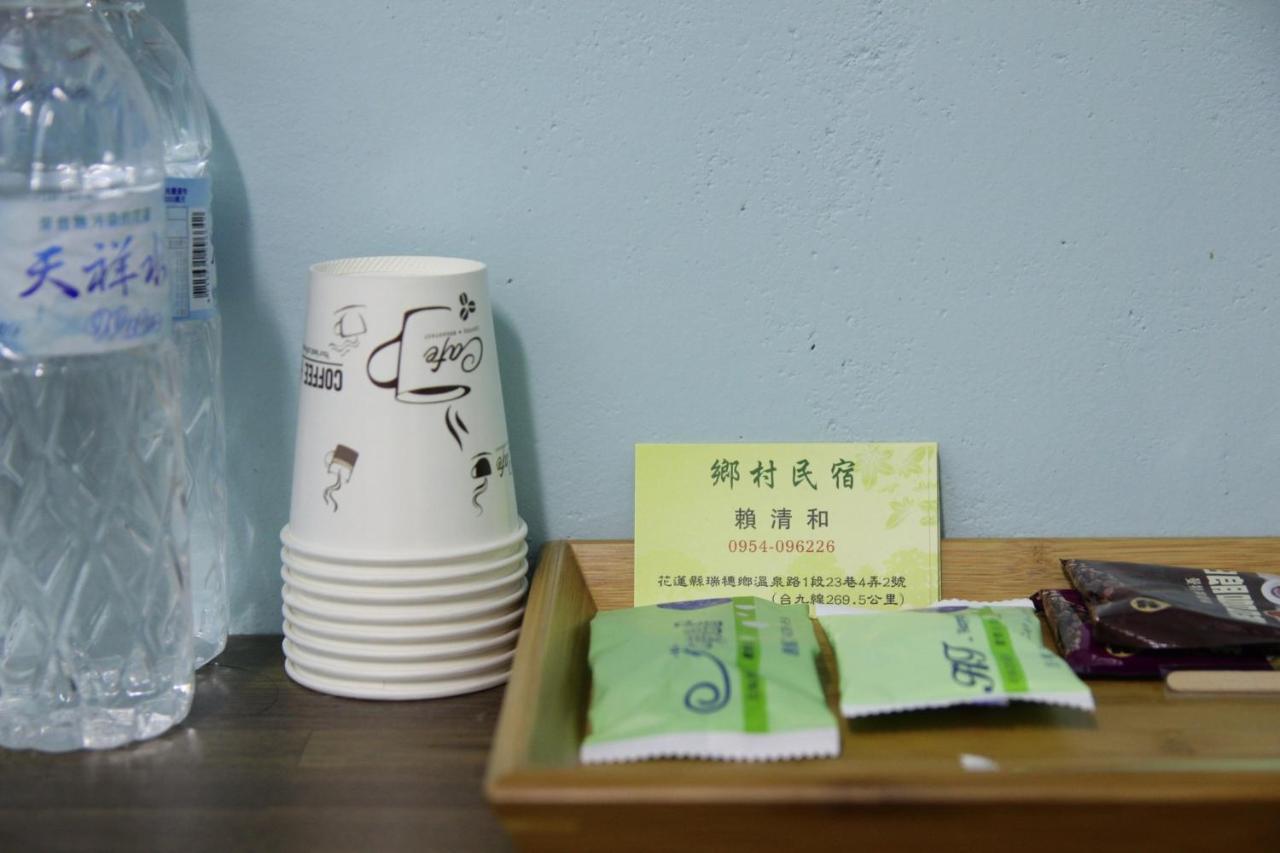 Ruisui Village Homestay エクステリア 写真